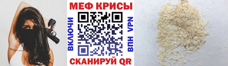 Хочу наркоту Калтан Конопля Альфа ПВП ГАШ Меф