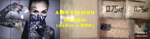 круглые Тобольск