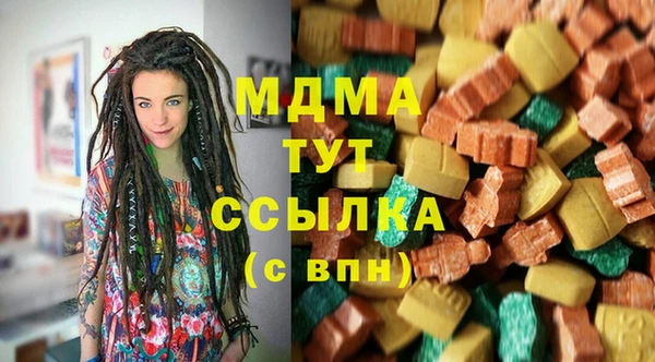 круглые Тихорецк