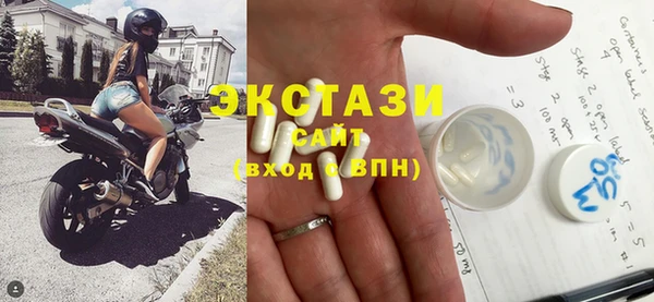 гашишное масло Алзамай