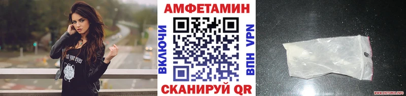как найти наркотики  Калтан  Первитин мет 