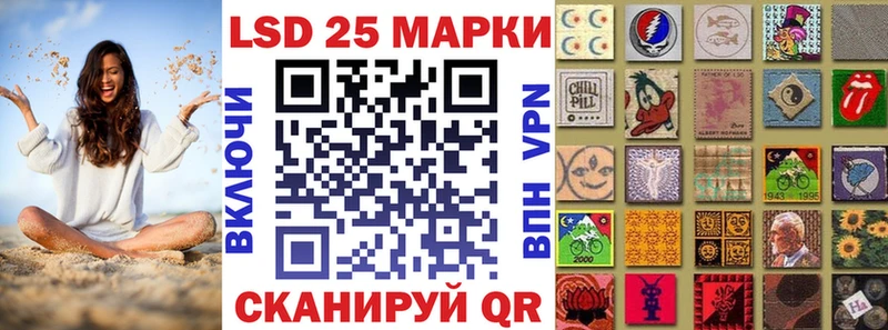 Марки NBOMe 1500мкг  Калтан 