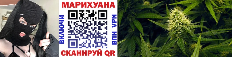 как найти закладки  Калтан  Конопля Amnesia 
